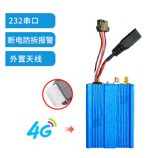 单北斗车载定位终端MG12